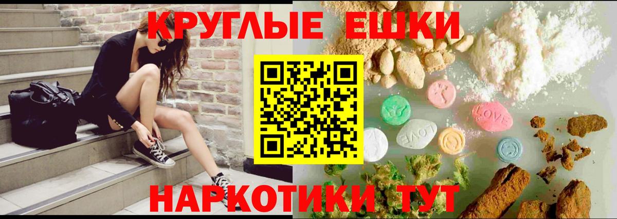 Альфа ПВП Рязань