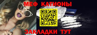 наркотики Брянск