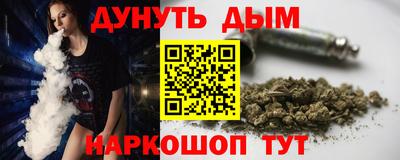 COCAINE Боровичи