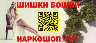 трава Братск