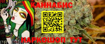 трава Братск
