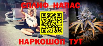 COCAINE Боровичи