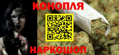 трава Братск