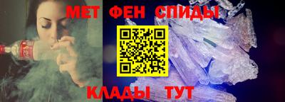 трава Братск