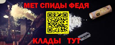 наркотики Брянск
