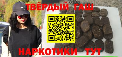 дмт Бердск