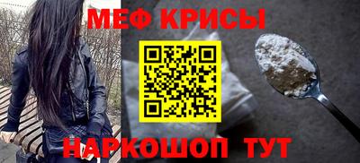 COCAINE Боровичи