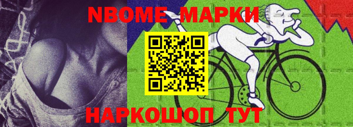 Лсд 25 экстази кислота  МЕГА ONION  Рязань  LSD-25 экстази  Вход с VPN  LSD-25 экстази кислота 